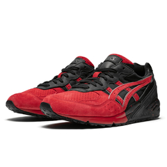 Tênis Asics Bulls of Pamplona Pack Gel Lyte V & Gel Sight - comprar online