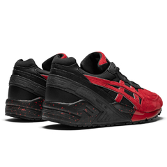 Tênis Asics Bulls of Pamplona Pack Gel Lyte V & Gel Sight - Santana Store