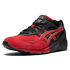 Tênis Asics Bulls of Pamplona Pack Gel Lyte V & Gel Sight