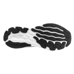 Tênis New Balance Fresh Foam 680v8 Oreo - loja online