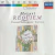 Mozart Requiem K 626 - E.Ameling-M.Horne-Benelli-T.Franc-Vienna Phil O/Kertesz (1 CD)