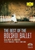 Best Of The Bolshoi Ballet / Adam Giselle (Ballet Completo) - - Ulanova-Struchkova-Fadeyechev/Rozhdestvensky (1 DVD)