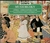 Mussorgsky Feria De Sorochinsky (Completa) - Matorin-Mishchevsky-Voinarovsky-Klenov/Esipov (2 CD)