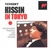 Musica Instrumental Piano Kissin (E) In Tokyo - - (1 CD)