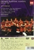 Handel Mesias (Completo) - - Tynan-Coote-Clayton-Rose/Cleobury (2 DVD) - comprar online