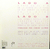 Populares Soda Stereo Doble Vida - Soda Stereo (1 LP) - comprar online