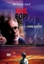 Peliculas Hail Bop! A Portrait Of John Adams - - John Adams/Tony Palmer (1 DVD)