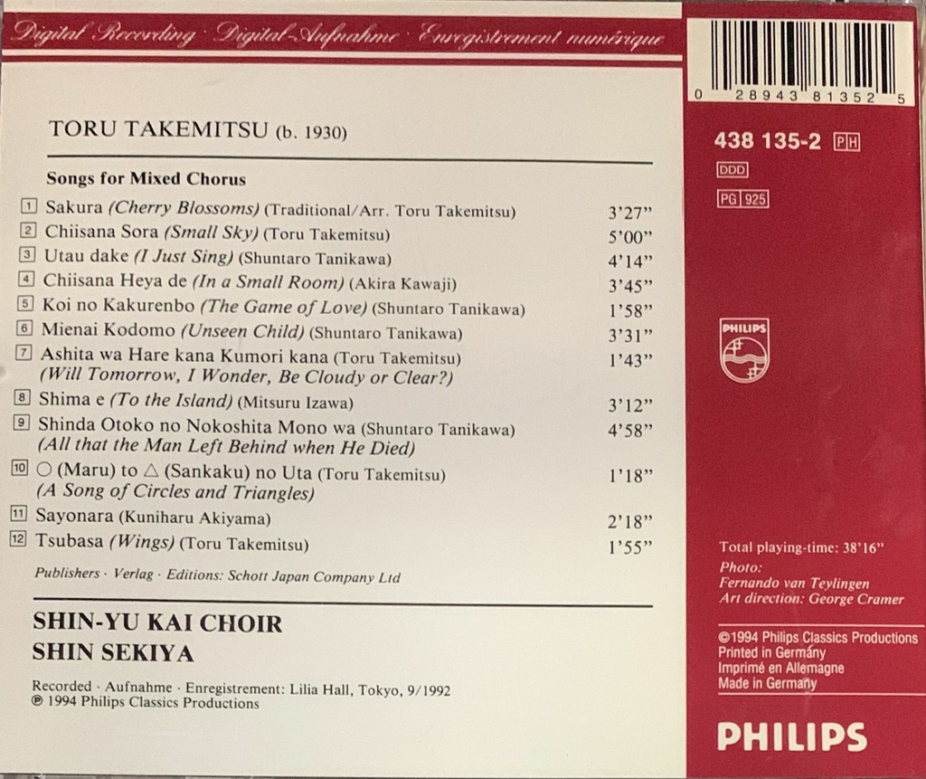 Takemitsu piezas para coro mixto (fragmento) - shin-yu kai choir (1 cd)