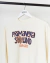 Buzo Primavera - comprar online
