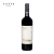 QUINTA DO ESPINHO GRANDE RESERVA DOURO DOC 2011