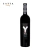 YES WE CAN HERDADE DE CADOUÇOS 2007