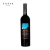 CLOS ANDINO GRANDE RESERVE CABERNET SAUVIGNON 2012