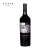 MIRAS MERLOT BY MARCELO MIRAS 2015