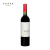 MIL VIENTOS CABERNET SAUVIGNON 2018