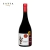 FATTO A MANO CARIGNAN 2017