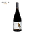 STARRY NIGHT EMOCION CABERNET SAUVIGNON 2019