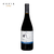 MANUSCRITO TORO TINTA DE TORO 2015