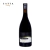 STARRY NIGHT EMOCION SYRAH 2019