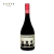 LOS SOSPECHOSOS GRENACHE/SYRAH 2016