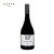GILLMORE LA COLLEZIONE DEL MAULE TINTO 2018