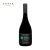 CASA ROCA SYRAH 2019