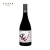 TINTA TINTO SYRAH 2017