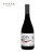 TINTA TINTO CABERNET SAUVIGNON 2017