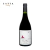 MIRAS JOVEM TROUSSEAU NOUVEAU 2018