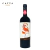 EL CAPRICHO TANNAT 2019
