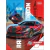 Caderno De Caligrafia X-Racing London Race 40 Folhas