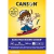 Bloco Canson 140g Branco Kit A5 + A6 20 Folhas na internet