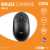 Mouse Usb Oex Fit Standard Ms10 na internet