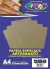 Papel Glitter Metálico 250g/m² 10 Folhas Ouro Off Paper