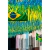 Tnt Estampado 1,40 Mt Larg Bandeiras Do Brasil Rl C/50 MTS - Femapel
