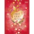Caderno Brochura Colegial Branca de Neve 160 Folhas One Bite - comprar online