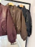 Bomber Glenda (eco cuero) - tienda online