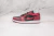 Nike Air Jordan 1 Low "Dark Beetroot Black"