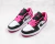Nike Air Jordan 1 Low "Magenta" - comprar online