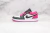 Nike Air Jordan 1 Low "Magenta"