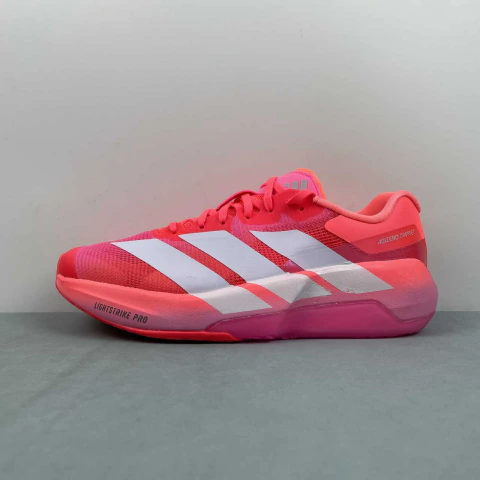 Adidas Adizero Dropset Pro Traine