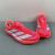 Adidas Adizero Dropset Pro Traine - comprar online