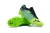 PUMA ULTRA 1.3 - comprar online