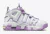 Imagen de Nike Air More Uptempo White and fuchsia