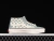 Vans Sk8 Mid - tienda online