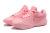 Nike LeBron 20 - tienda online