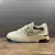 New Balance 550 Rich Paul