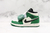 Jordan 1 Retro High Pine Green