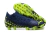 PUMA Future Z 1.3 Instinct - DUKE SPORT