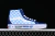 Vans Sk8-Hi 38 DX - tienda online