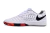 Nike Lunar Gato II